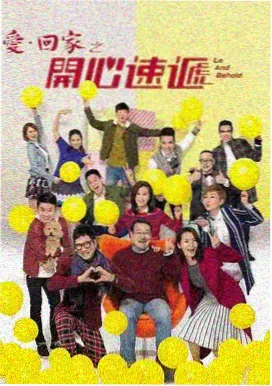 极速狂飙 - 西瓜影院赛车动作